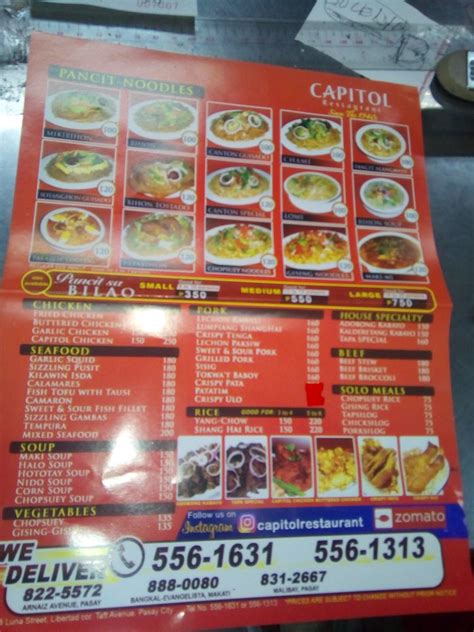 capitol restaurant pasay contact number|Capitol Restaurant .